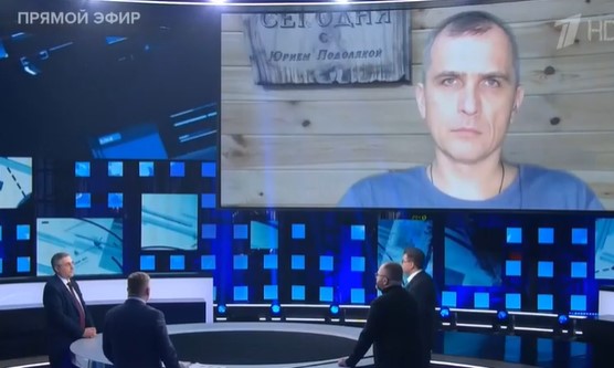 Юрий Подоляка от 27.02.2025