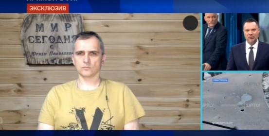 Подоляка 1.03.2025