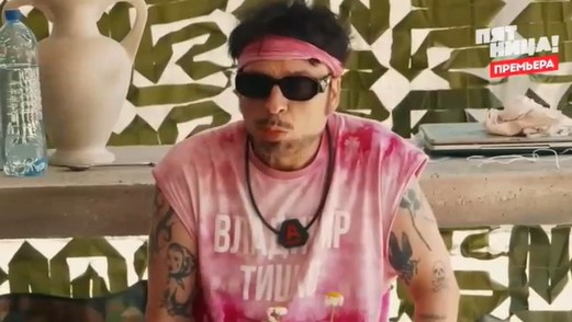 Выживалити 2 сезон 2 выпуск 21.02.2025