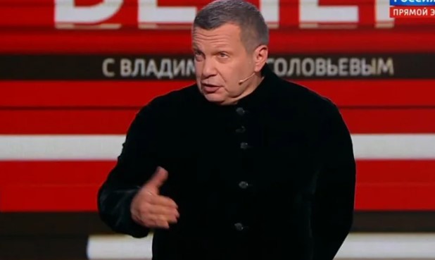 Вечер с Владимиром Соловьевым от 23.02.2025