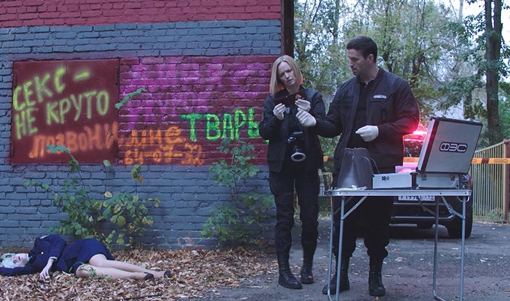 След от 25.02.2025 Самое большое число