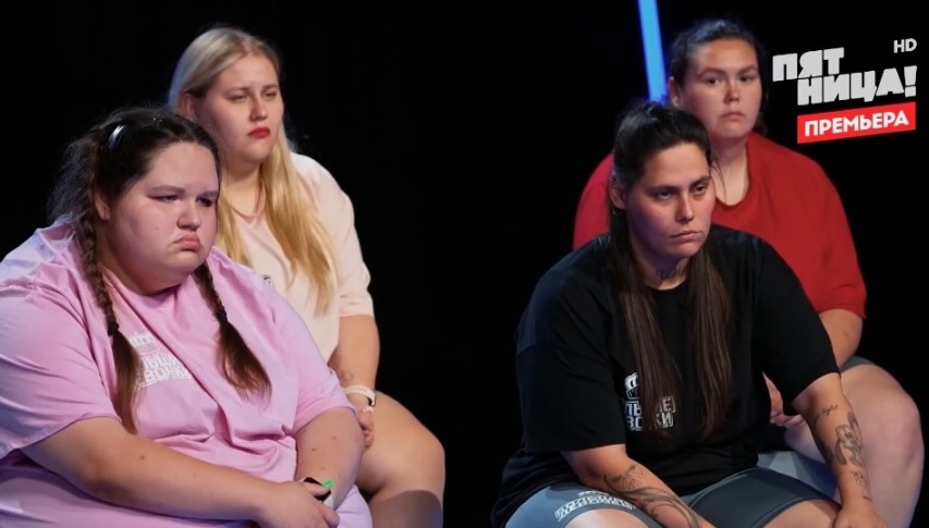 Большие девочки 2 сезон 7 выпуск от 27.02.2025