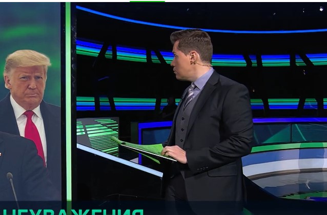 Место встречи от 25.02.2025