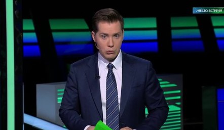 Место встречи от 6.03.2025