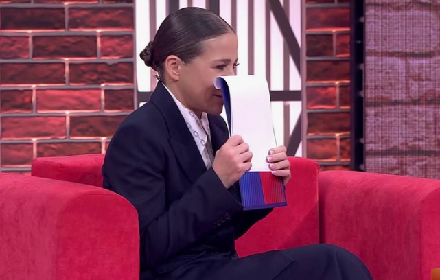 Мужское женское выпуск от 4.03.2025