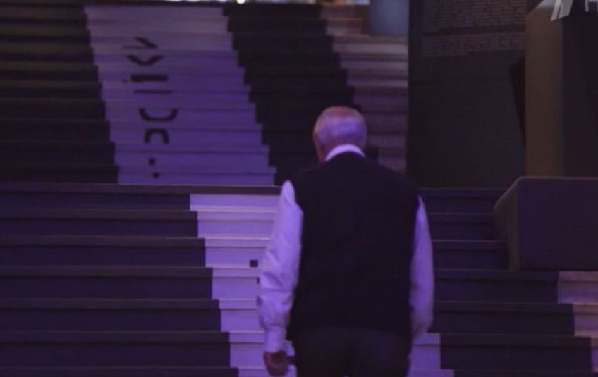 Спецпроект. «30 лет вместе». «Русский проект» от 2.03.2025