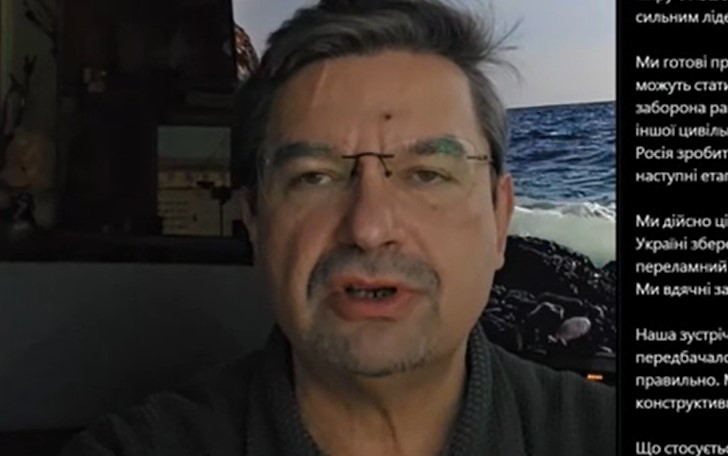 Михаил Онуфриенко – выпуск от 8.03.2025