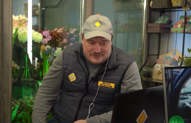 Главная дорога 8.03.2025