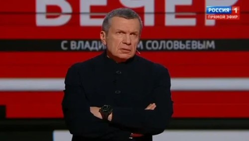 Вечер с Владимиром Соловьевым от 11.03.2025