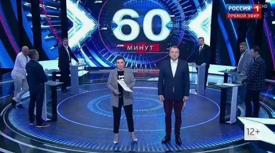 60 минут от 3.03.2025