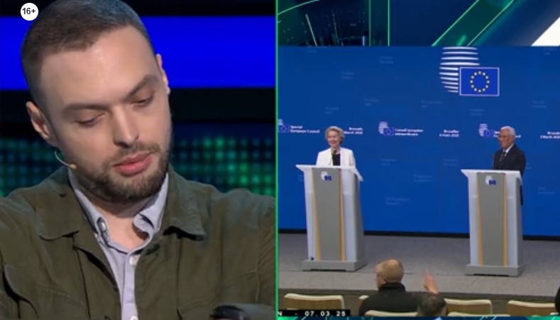 Место встречи от 10.03.2025