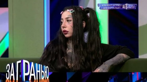 За гранью на НТВ от 3.03.2025