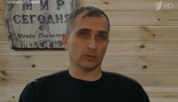 Юрий Подоляка от 7.03.2025