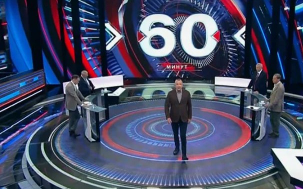 60 минут от 11.06.2025