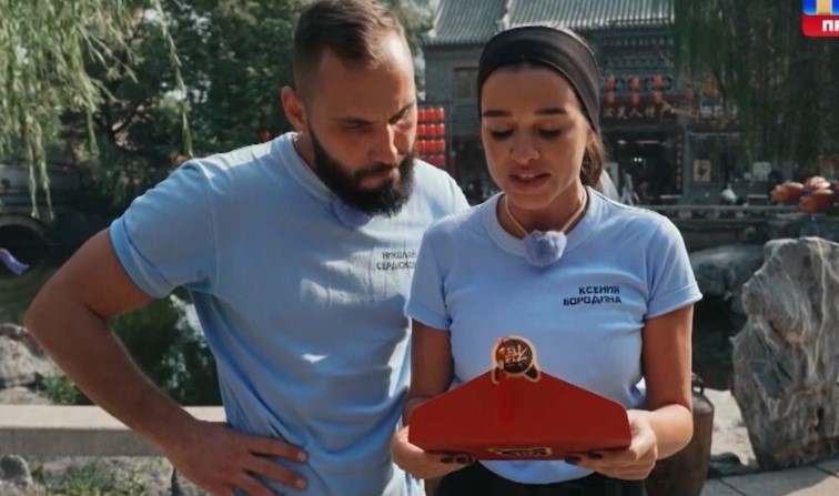 Сокровища императора 2 сезон 10 серия от 8.06.2025