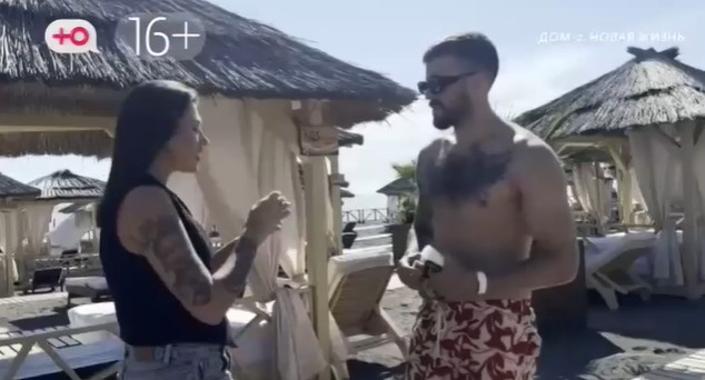 Дом-2 на Ю от 11.06.2025