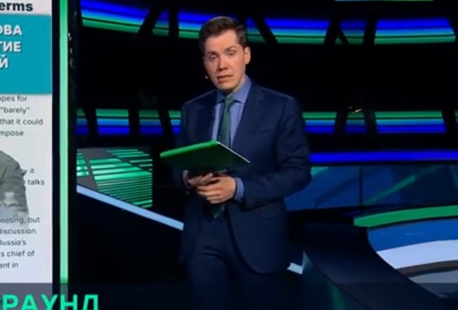 Место встречи эфир от 2.06.2025