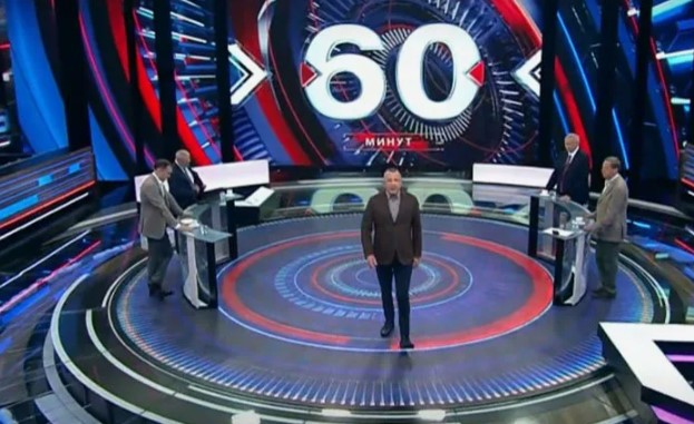 60 минут от 3.06.2025