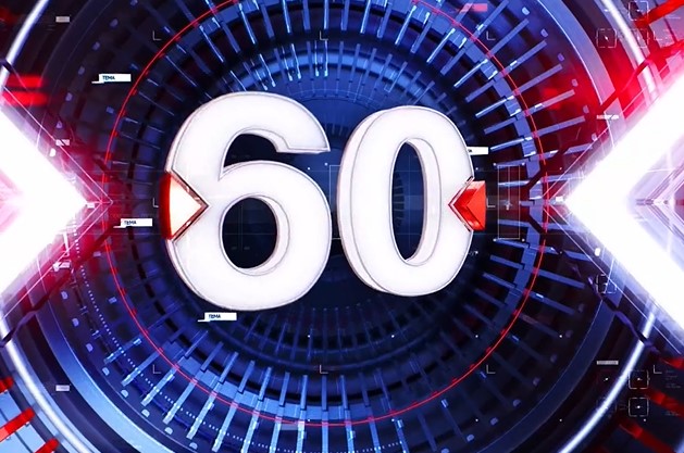 60 минут от 5.06.2025