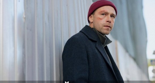 Я ничего не помню 9-10 серии