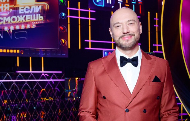 Поймай меня, если сможешь выпуск от 6.06.2025