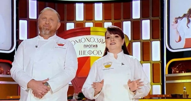 Домохозяйки против шефов: Битва за вкус 6 выпуск от 2.06.2025