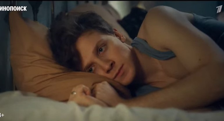 В парке Чаир 1 сезон 9 серия