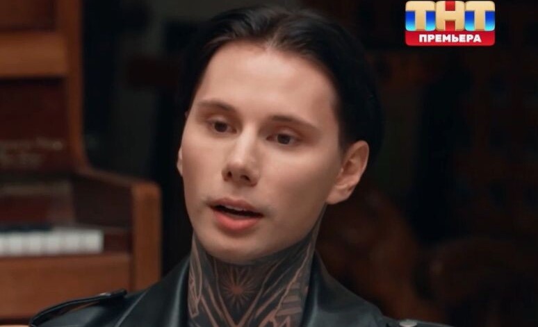 Мастер игры 4 выпуск от 7.06.2025