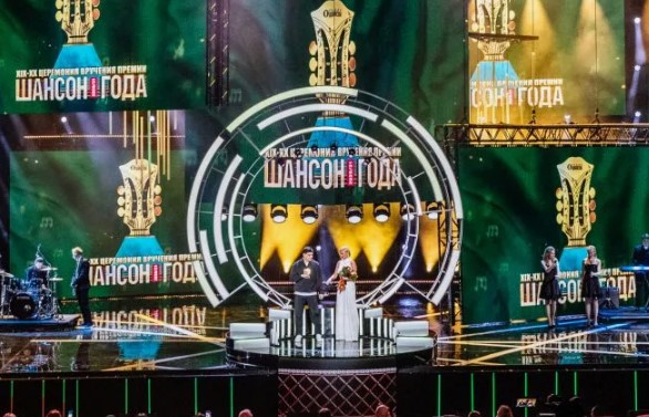 Шансон года 7.06.2025