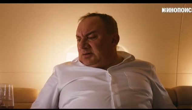 Беспринципные в Питере 1 сезон 7 серия