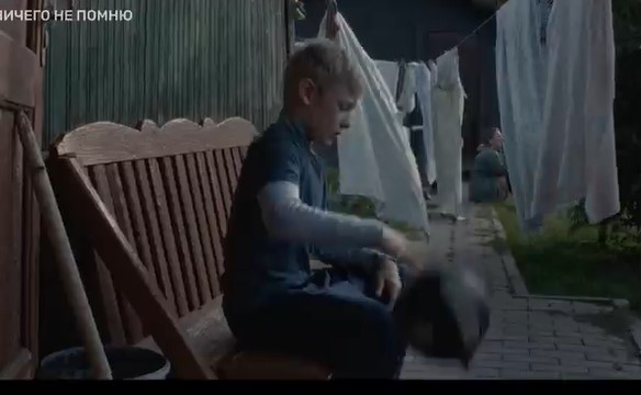 Я ничего не помню 7-8 серии