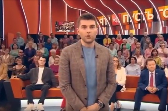 Пусть говорят 18.09.2025