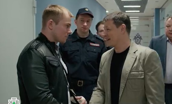 Стражник 2 сезон, 7-8 серии