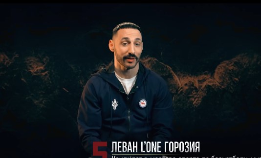 Титаны 3 сезон 2 выпуск 28.09.2025