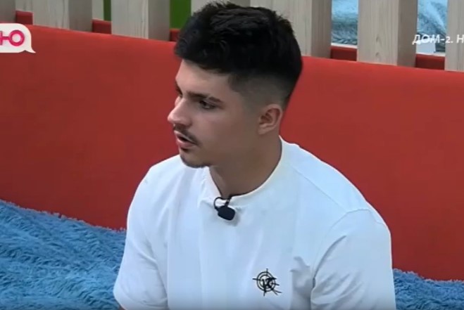 Дом-2 на Ю от 20.09.2025