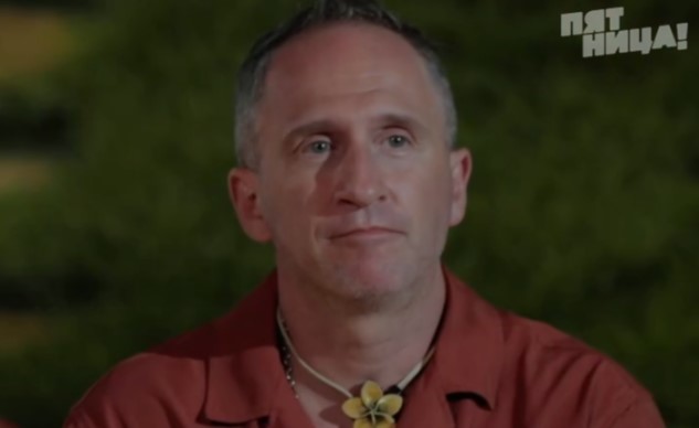 Ставка на любовь 1 сезон 2 выпуск от 12.09.2025