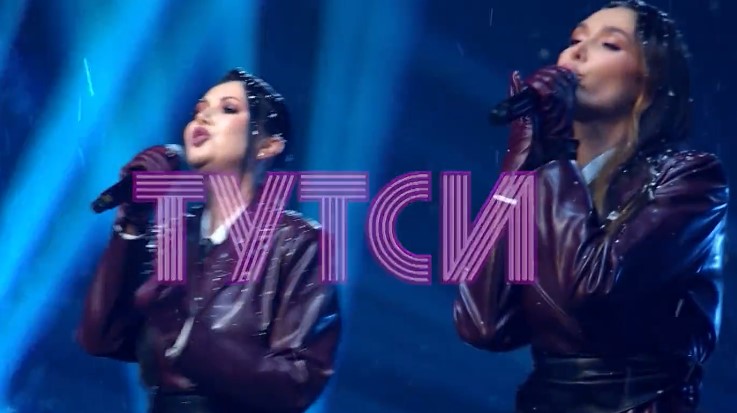 Суперстар! 2 сезон 2 выпуск от 13.09.2025