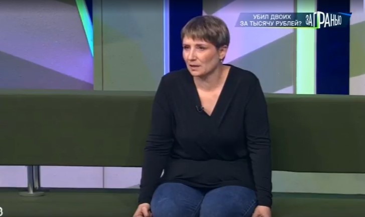 За гранью на НТВ от 27.10.2025