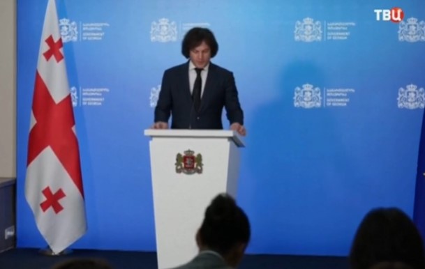 Право знать от 11.10.2025