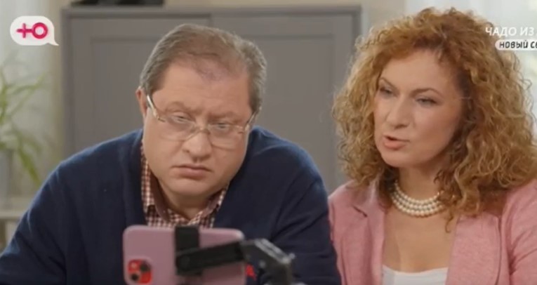 Чадо из ада 6 сезон 8 выпуск 21.10.2025