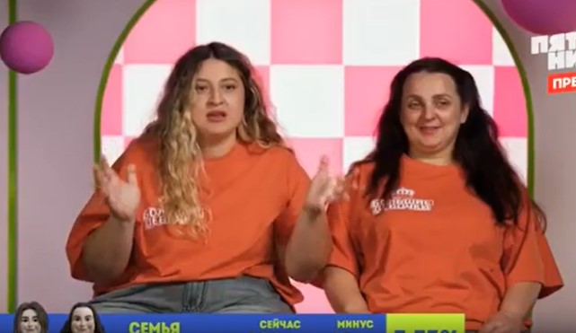 Большие девочки 3 сезон 2 выпуск от 2.10.2025