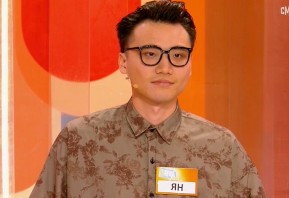 Сто к одному от 12.10.2025