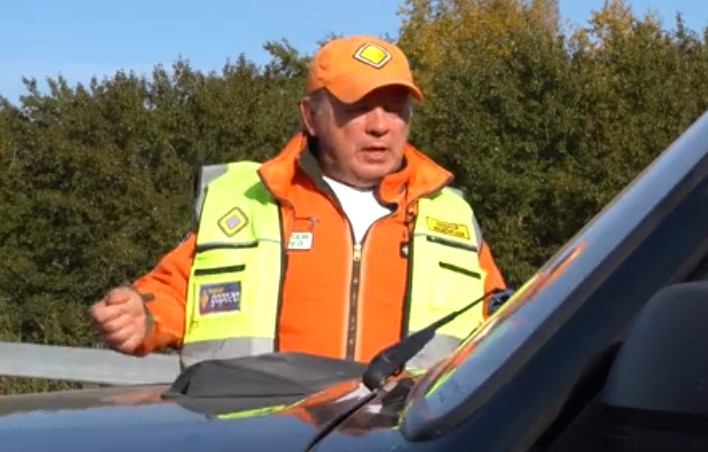 Главная дорога 4.10.2025