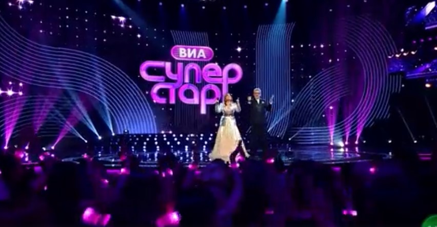 Суперстар! 2 сезон 9 выпуск от 1.11.2025