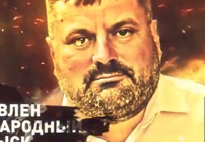 Новые русские сенсации выпуск от 26.10.2025