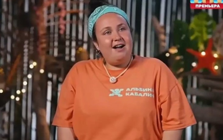 Звёзды в джунглях 2 сезон 3 выпуск 12.10.2025