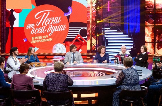 Песни от всей души выпуск от 12.10.2025
