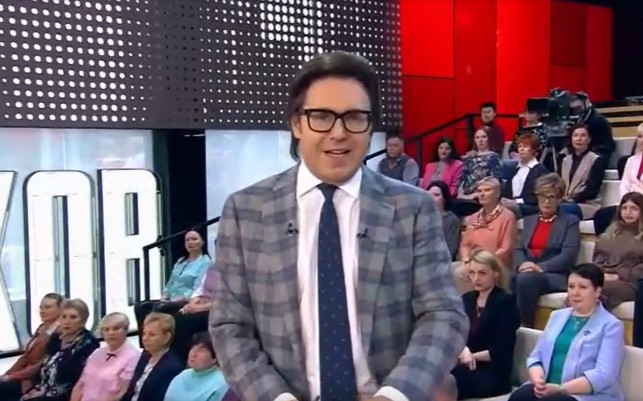 Малахов от 21.10.2025