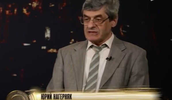 Загадки человечества от 21.10.2025