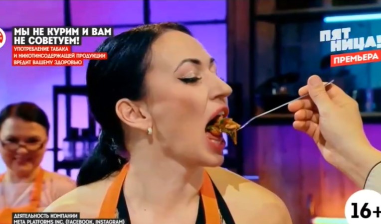 Битва шефов 5 сезон 16 выпуск 27.10.2025